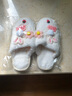 情侶棉拖鞋可愛(ài)卡通男女冬季拖鞋女平底包頭棉拖鞋可愛(ài)居家外穿加絨保暖冬季室內毛毛鞋個(gè)性拖a 白色(草莓組合)加固版 38-39碼(適合37-38) 曬單實(shí)拍圖