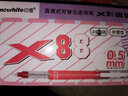 白雪（snowhite） X88直液式走珠筆學(xué)生用針管型中性筆彩色黑筆水筆考試專(zhuān)用文具0.5辦公用品 0.5紅桿(紅芯)-12支盒裝 曬單實(shí)拍圖