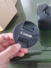 佳能（Canon）原裝67mm鏡頭蓋80D 70D單反800D相機77D 18-135原廠(chǎng)鏡頭保護蓋760D新百微 適用18-135mm USM/STM 曬單實(shí)拍圖