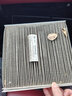清西汽車香薰空調(diào)濾芯原廠升級活性炭除霧霾防PM2.5車載香氛型空調(diào)格 MG名爵5名爵領(lǐng)航名爵HS名爵GT銳行名爵銳騰GS 下單留言車型 年款 排量 曬單實(shí)拍圖
