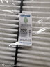 科德寶(micronAir)空氣濾清器空氣濾芯空氣格AF609適用于(現代索蘭托 2.2T 15款) 曬單實(shí)拍圖