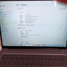 華為（HUAWEI）【3年上門服務(wù)】筆記本電腦商用擎云G740觸控屏2.1K全面屏TPM2.0安全芯片 【官方標(biāo)配】i7-1360P 16G 1T固態(tài) 2.1K觸控屏/指紋識別/100%sRGB 曬單實(shí)拍圖