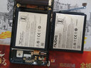 帝彪 努比亞Z17/z11minis/Z17mini/Z17S/M2/z18手機(jī)電池  【努比亞Z18mini/NX611J/小牛9】  大容量旗艦版+拆機(jī)大禮包 曬單實(shí)拍圖