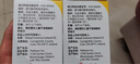[韋立得]富馬酸丙酚替諾福韋片 25mg*30片 3盒裝 曬單實(shí)拍圖