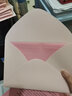【16x23cm】高級(jí)信封套A5空白無(wú)字厚會(huì)議開業(yè)賀卡邀請(qǐng)函定制商務(wù)高級(jí)感謝信手寫情書漸變色簽到臺(tái)墻 16x23cm粉紅色平滑紙【10枚】 曬單實(shí)拍圖