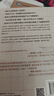 圖靈教育 微積分的歷程：從牛頓到勒貝格 曬單實(shí)拍圖