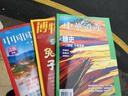 博物雜志2025年1-6/7/8月 椰子附拉頁(yè) 2024年1-10/11/12月 2018年（自選期數(shù)）自然人文百科科普系列叢書(shū) 中國(guó)國(guó)家地理出品 2025年6月【草原新牧歌】 曬單實(shí)拍圖