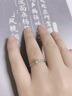 鳴鉆國際遇見鉆戒PT950鉑金鉆石戒指訂婚求婚結婚鉆戒送老婆/女友生日禮物 共約25分 曬單實拍圖