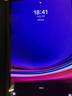 三星平板電腦2023款Galaxy Tab S9 Ultra 14.6英寸驍龍8Gen2游戲辦公網(wǎng)課 云影灰 WIFI版【12G+512G】 標(biāo)配+原裝鍵盤(有觸摸板)+45W快充套裝 曬單實拍圖