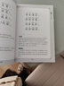 自動(dòng)控制原理（第3版）/普通高等教育電氣工程與自動(dòng)化（應用型）“十三五”規劃教材 曬單實(shí)拍圖