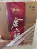 金六福酒  濃香型高度白酒 五糧釀造 52度 500mL 1瓶 五星金六福 老五星 曬單實(shí)拍圖