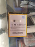 Dsheng適用魅族魅藍(lán)E2電池大容量 M2E M741A M741Y全新更換手機(jī)內(nèi)置電板 魅藍(lán)E2高品質(zhì)電池【BA741】+工具+指環(huán)扣+電 曬單實(shí)拍圖