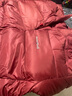mont·bell 羽絨服男款冬季戶(hù)外高品質(zhì)800蓬鵝絨輕便保暖連帽外套 1101606 辣椒紅 PAPRI XL 曬單實(shí)拍圖