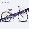 永久通勤自行车成人男女日本内三速禧玛诺变速代步车普通老式单车 26寸双梁内三速-蓝色 实拍图