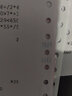 中盈（zonewin）NX-220K 營(yíng)改增發(fā)票打印機(jī) 1+3聯(lián)復(fù)寫(xiě)出庫(kù)單送貨單電腦紙打印機(jī) 快遞單增值稅控票據(jù)打印機(jī) 中盈NX-220K（可視化窗口） 官方標(biāo)配 曬單實(shí)拍圖