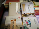增廣賢文·格言聯(lián)璧（名家注評(píng)本） 曬單實(shí)拍圖