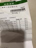 奧奔（AOBEN） 奧奔手電鉆套筒頭強(qiáng)磁電動(dòng)螺絲刀內(nèi)六角扳手加長(zhǎng)套筒風(fēng)炮風(fēng)批頭 帶磁6件套（7/8/10/12/14/17mm） 曬單實(shí)拍圖