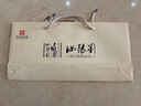 汝陽劉福祿壽禎祥禮品套裝毛筆送禮收藏書法套裝毛筆精品文房用品楷書行書草書 曬單實拍圖