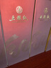 五糧液 五糧紅金飄帶 52度高度濃香型白酒 喜慶禮盒裝喜宴酒酒水送禮 52度 500mL 2瓶 五糧紅金飄帶雙支 曬單實(shí)拍圖
