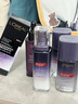 歐萊雅（LOREAL）套裝玻色因水乳護膚品化妝品禮盒補水保濕緊致修護禮物送媽媽女友 護膚套裝酵素精華4件套 曬單實(shí)拍圖