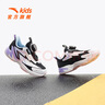安踏童鞋兒童運動(dòng)鞋男跑鞋2025年冬季新款小童3-6歲商場(chǎng)同款平衡車(chē)鞋 經(jīng)典黑/銀9961-5 32 碼 曬單實(shí)拍圖