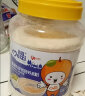每滋（meizi）婴儿米粉 宝宝辅食儿童营养米糊800g桶装片状米粉 高碳水健身增肌 原味米粉 800g 1瓶 实拍图