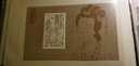 1974年-1991年T票小型張郵票全套合集 T票紀(jì)念小型張大全套 T82西廂記小型張郵票 曬單實(shí)拍圖