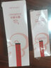 卡芙蘭化妝品店旗艦韓國蝸牛原液護(hù)膚套裝補(bǔ)水保濕滋潤水乳精華官方 柔膚水130ml 曬單實(shí)拍圖