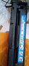 彩印美適用惠普/HP LaserJet Pro M254nw硒鼓1600-01墨盒T6B59A粉盒 CF500A硒鼓藍(lán)色-標(biāo)容【帶芯片 高清打印】 HP 202A/CF500A 曬單實(shí)拍圖