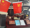 滬華 辦公室桌面擺件臺(tái)歷架年會(huì)商務(wù)禮品2024臺(tái)歷擺件木質(zhì)創(chuàng)意多功能筆筒帶紅旗商務(wù)辦公裝飾品 中號(hào) 物載德厚 48×24cm 曬單實(shí)拍圖