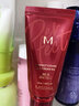謎尚（Missha）韓國迷尚大紅BB霜SPF42/PA++韓國50g遮瑕防曬裸妝輕薄不卡粉底液 23號自然色 曬單實拍圖