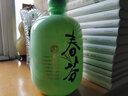 阜臨人家【臨泉助農(nóng)館】春芬濃香型白酒50度1L好酒文王貢酒好酒自家釀造 50度 1000mL 1瓶 曬單實(shí)拍圖