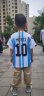 并力儿童足球服套装男女队服阿根廷球衣梅西大小童装球服印字号运动服 三星阿根廷-蓝白 10号梅西 18码  100-110 实拍图