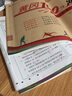 2025黃岡六年級(jí)下冊(cè)試卷人教版全套語(yǔ)文數(shù)學(xué)英語(yǔ)測(cè)試卷同步訓(xùn)練練習(xí)冊(cè)北師版黃岡小狀元100分沖刺卷期末沖刺卷子小學(xué)6年級(jí)下冊(cè)教材部編版中小教輔暑假寒假作業(yè)海星 三本同步試卷：語(yǔ)文人教+數(shù)學(xué)北師+英語(yǔ)人 曬單實(shí)拍圖