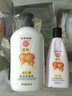 宮燈（gongdeng）杏仁蜜保濕補水滋潤身體乳清爽不油膩浴后乳玫瑰乳液套裝經(jīng)典國貨 杏仁蜜600ml+200ml玫瑰 曬單實拍圖