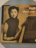 珍藏吳樂懿（3CD） 曬單實拍圖