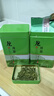 胖東來(lái)優(yōu)選超市茶葉明前龍井茶2025年新茶特級(jí)西湖龍井綠茶一芽一 500克明前龍井茶 曬單實(shí)拍圖