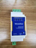 移星（MoweStar）工業(yè)級串口服務(wù)器RS232/422/485轉以太網(wǎng)轉RJ45網(wǎng)口模塊桌面式導軌式模塊轉網(wǎng)口ModbusTCP網(wǎng)關(guān) NS301R1路232/485轉網(wǎng)口不含電源適配器 曬單實(shí)拍圖