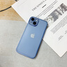 詩貝洛 適用蘋果13promax手機殼全包防摔超薄磨砂透明硅膠軟殼iphone13保護套簡約創(chuàng)意新款 蘋果13ProMax【遠峰藍】不沾指紋丨超薄防摔 曬單實拍圖