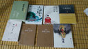 中國(guó)古典文學(xué)名著：聊齋志異（套裝上中下冊(cè)） 曬單實(shí)拍圖