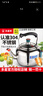 多星CSCK-1500多星304不銹鋼電水壺4.6L電熱水壺鋼淄博電壺?zé)畨?4.6L 不銹鋼電熱水壺【配75cm電源線】 曬單實拍圖