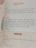 贈視頻 圖解拔罐療法 中醫適宜技術(shù)操作入門(mén)叢書(shū)  中國醫藥科技出版社 曬單實(shí)拍圖
