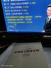 中華人民共和國標準施工招標文件2007年版 曬單實拍圖