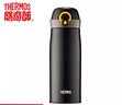 膳魔師（THERMOS）保溫杯彈蓋杯316不銹鋼小禮帽便攜男女士學(xué)生時(shí)尚水杯子TCME-400S 中國色系列銀桂 400ml 400ml 曬單實(shí)拍圖