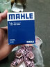 馬勒（MAHLE）機濾機油濾芯格濾清器過(guò)濾網(wǎng)發(fā)動(dòng)機保養專(zhuān)用汽車(chē)配件 OC894 榮威550 08-13款 1.8L 1.8T 曬單實(shí)拍圖