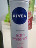 妮維雅（NIVEA）男女士止汗噴霧抑汗降溫夏天清涼腋下異味香體爽身露走珠液 女士精華爽身氣霧150ml單支 曬單實(shí)拍圖
