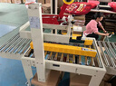 歌洛尼 封箱機全自動電商專用紙箱封箱打包機郵政1-12號快遞打包封箱機 4030X封箱機（占地面積小）可定制 曬單實拍圖