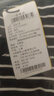 CAT卡特男士戶外休閑百搭橫條紋Logo印花短袖T恤輕戶外 黑色 L 曬單實(shí)拍圖