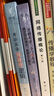 2026唐遲考研英語閱讀的邏輯英語一英語二閱讀理解題可搭詞匯長難句三小門考上的邏輯歷年真題詳解石雷鵬30個功能句作文沖刺背誦20篇石麻麻字帖劉琦琦哥語法 【2套】2026唐遲閱讀+三小門 曬單實拍圖