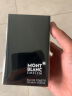 万宝龙（MONTBLANC）荣耀之星男士淡香水100ml 生日礼物送男朋友老公  实拍图